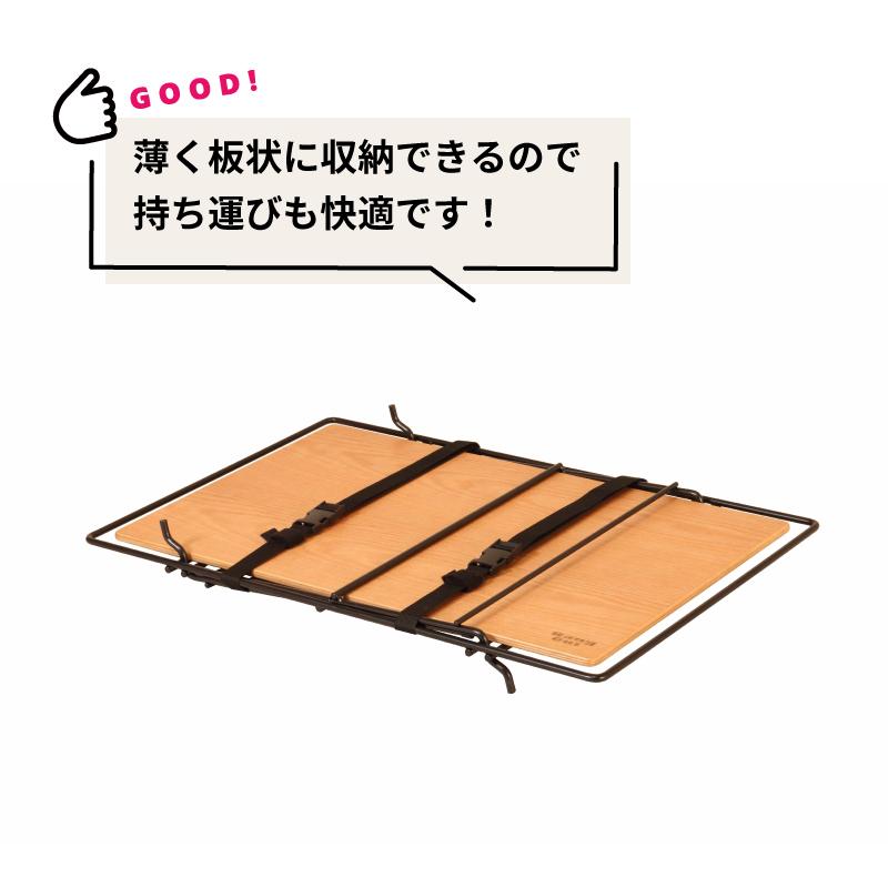 Hang Out(アウトドア) アウトドアテーブル 幅70cm 奥行45cm Hang Out(アウトドア) アウトドアテーブル 幅70cm 奥行45cm