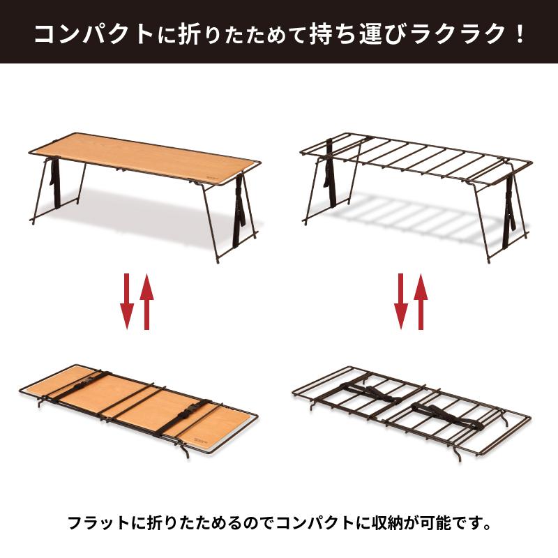 ハングアウト　アウトドアラック　折りたたみ 楽天市場】折りたたみ テーブル おしゃれ アウトドア 収納棚