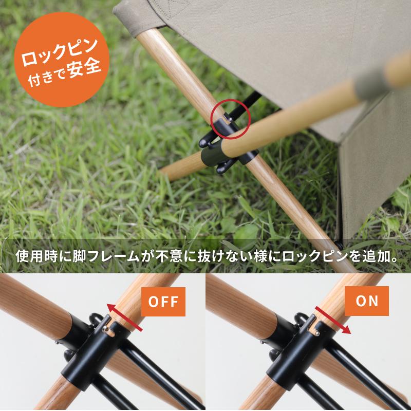 新品　ハングアウト　ポールローチェア / ネイビー Amazon｜ハングアウト ポール ローチェア ネイビー 収納ケース付