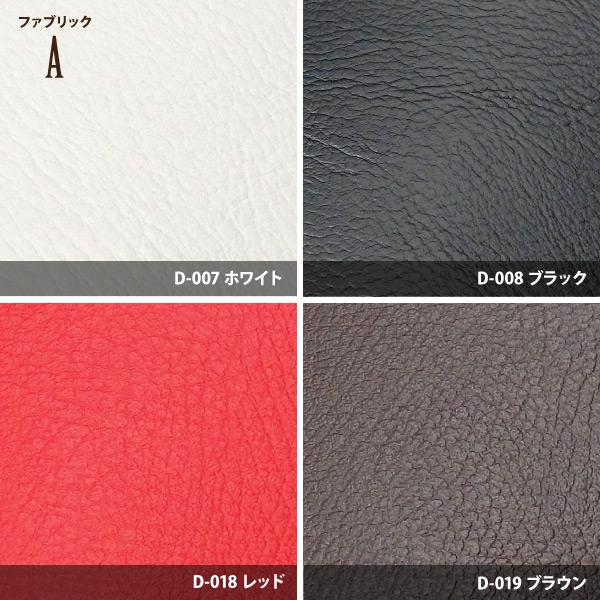低床 布張りベッドフレーム ハグミル2400 布地：Aランク ドリームベッド 受注生産 マットレス別売り 子育て ベッド hugmil dreambedの画像