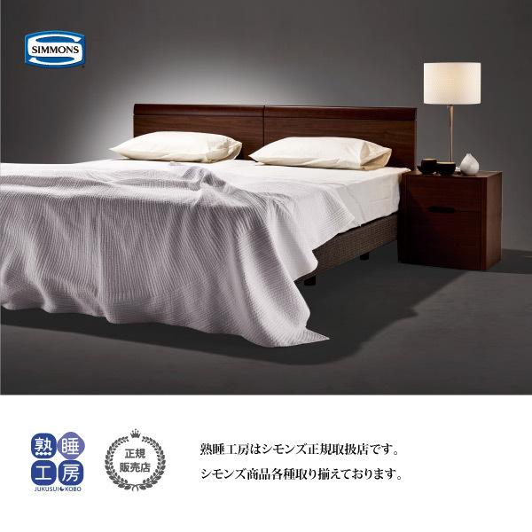 SIMMONS（シモンズ） レギュラーマットレス Q クイーンサイズ AB2131A