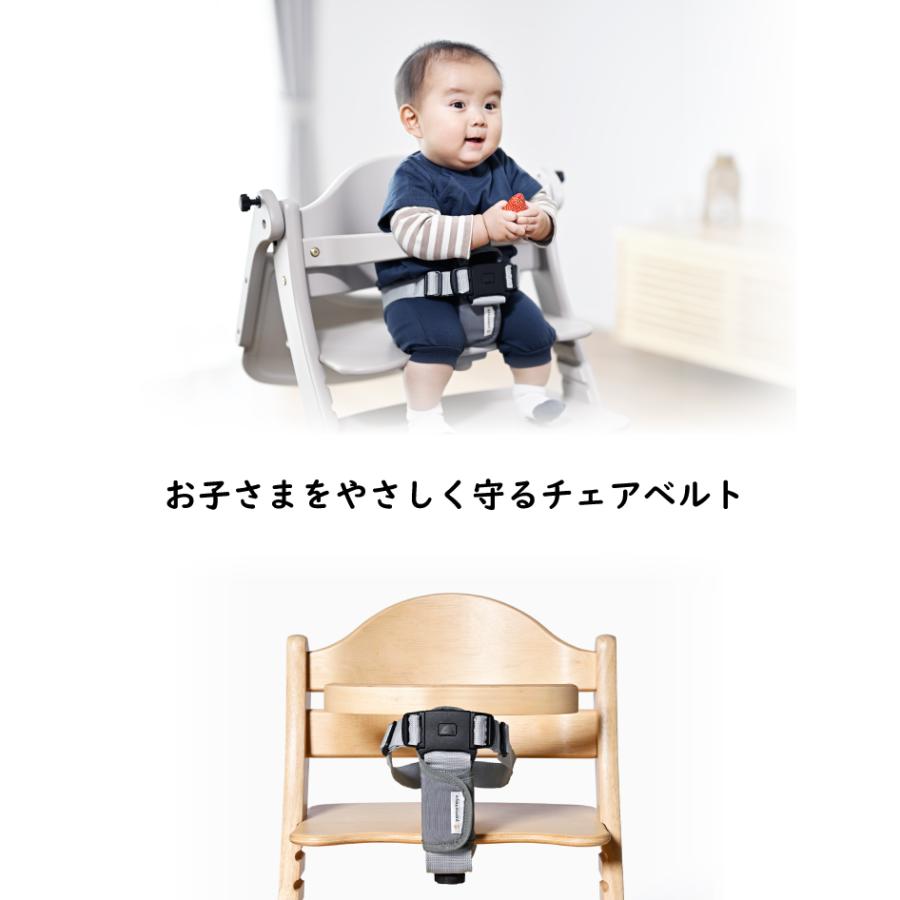 大和屋 yamatoya セーフティチェアベルト YC-05 sukusuku+ 大和屋 yamatoya セーフティチェアベルト YC-05 sukusuku+