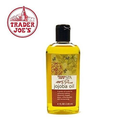 トレーダージョーズ Trader Joe's 100ピュア ホホバオイル Trader Joe's Jojoba Oil 118ml メール