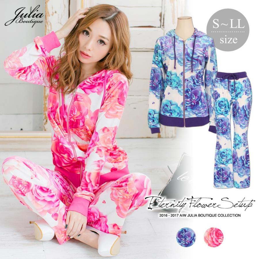 ルームウェア 部屋着 パジャマ レディース 上下セット 花柄 ベロア パーカー ワイドパンツ Julia Boutique 通販 Yahoo ショッピング