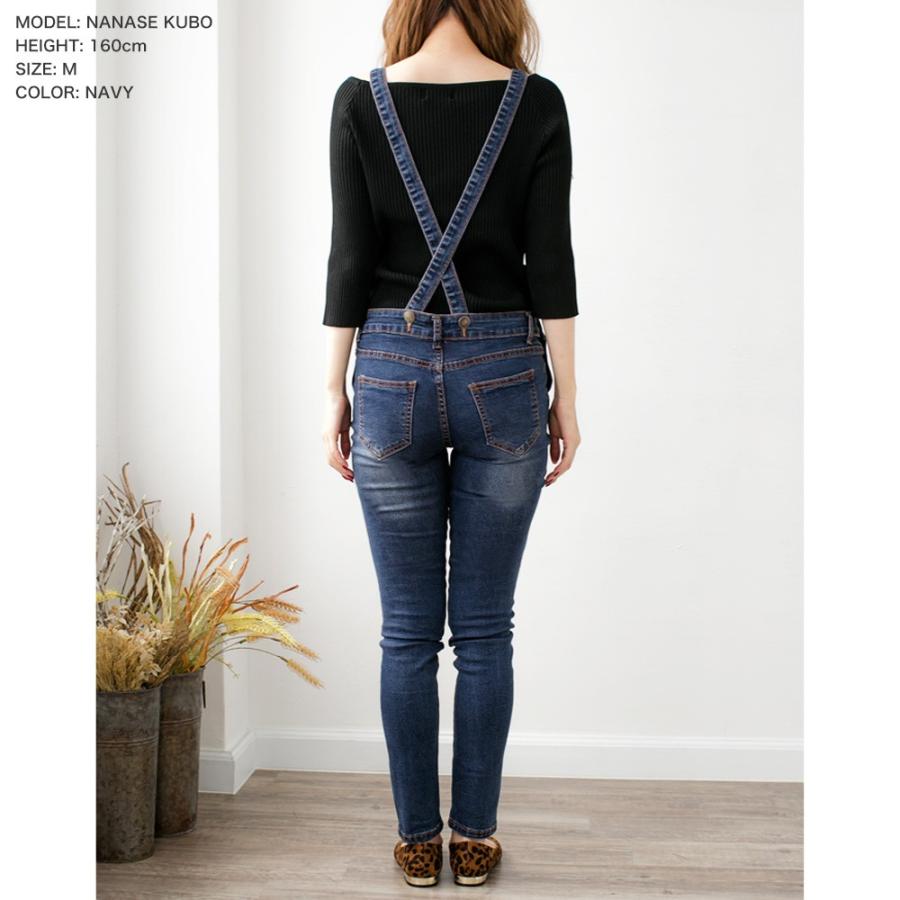 オーバーオール デニム スキニー クラッシュ レディース デニムサロペット ダメージ スキニー ストレッチ Julia Boutique 通販 Yahoo ショッピング