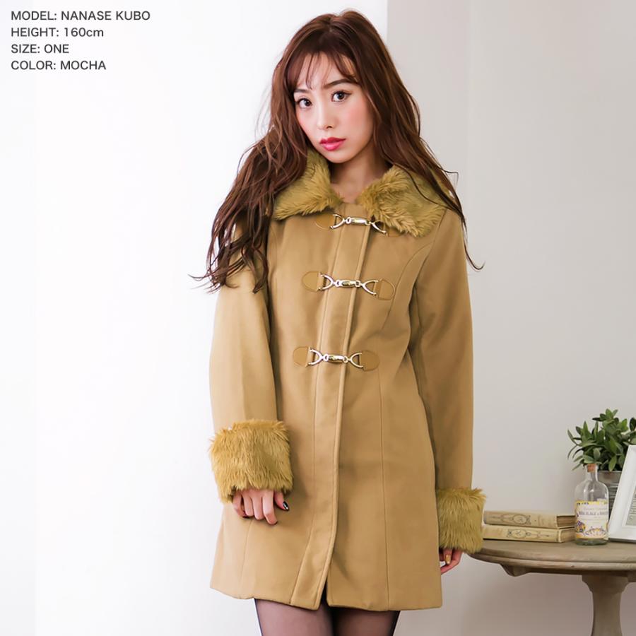 Sale 公式通販 直営店限定 チェスターコート ダッフルコート ミディアム丈 コート アウター レディース ゆったり 秋冬 新作 代 30代 40代 カジュアル 最安値挑戦 Www Endocenter Com Ua