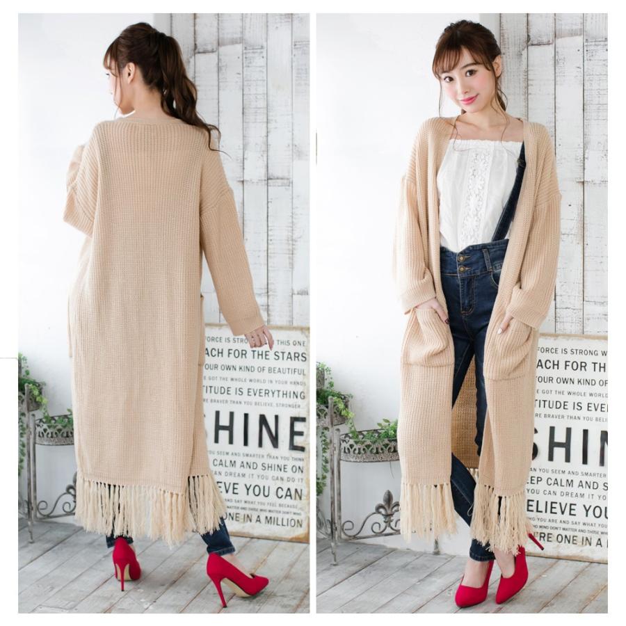 カーディガン レディース フリンジ ロング ニットカーディガン ロングカーディガン ローゲージ 長袖 ニット Julia Boutique 通販 Yahoo ショッピング