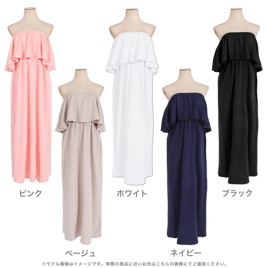 Sale ワンピース ロング ベア 夏 ベアワンピース リゾート 黒 ブラック ピンク マキシ マキシワンピース ベアワンピース 旅行 海外 Julia Boutique 通販 Yahoo ショッピング