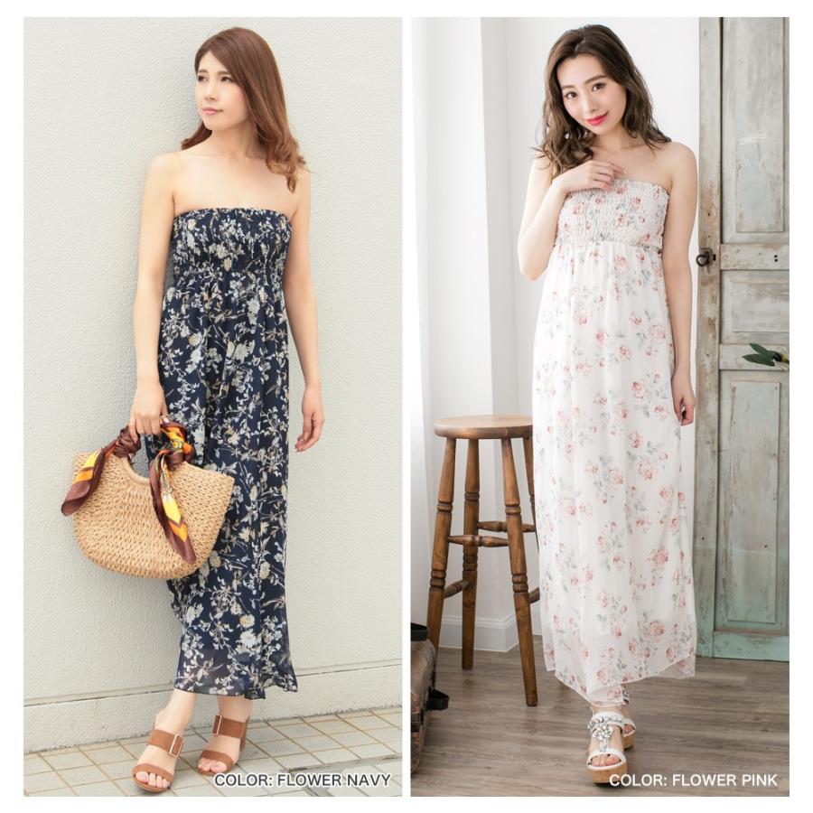 Sale ワンピース ロング 夏 ベア ベアワンピース 花柄 マキシ リゾート 旅行 ストライプ アニマル シフォン マキシワンピース レディース Julia Boutique 通販 Yahoo ショッピング