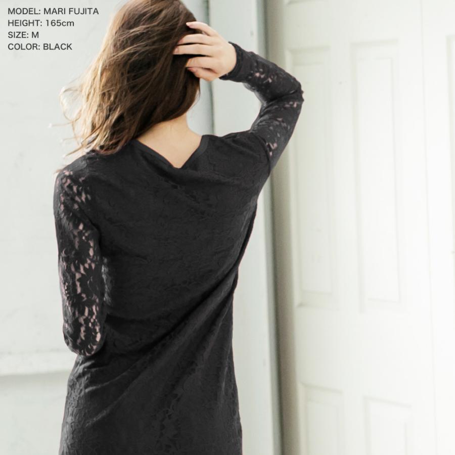 レースワンピース ミニ タイト ギャル セクシー レディース ミニワンピース レースワンピース タイトワンピ ワンピ レース 長袖 Vネック 花柄レース 508 508 Julia Boutique 通販 Yahoo ショッピング