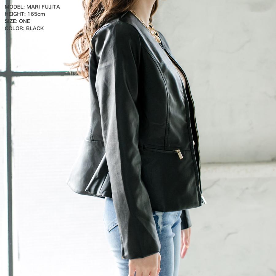 ライダースジャケット レディース ジャケット ライダース ペプラム レザージャケット ノーカラージャケット 519 519 Julia Boutique 通販 Yahoo ショッピング