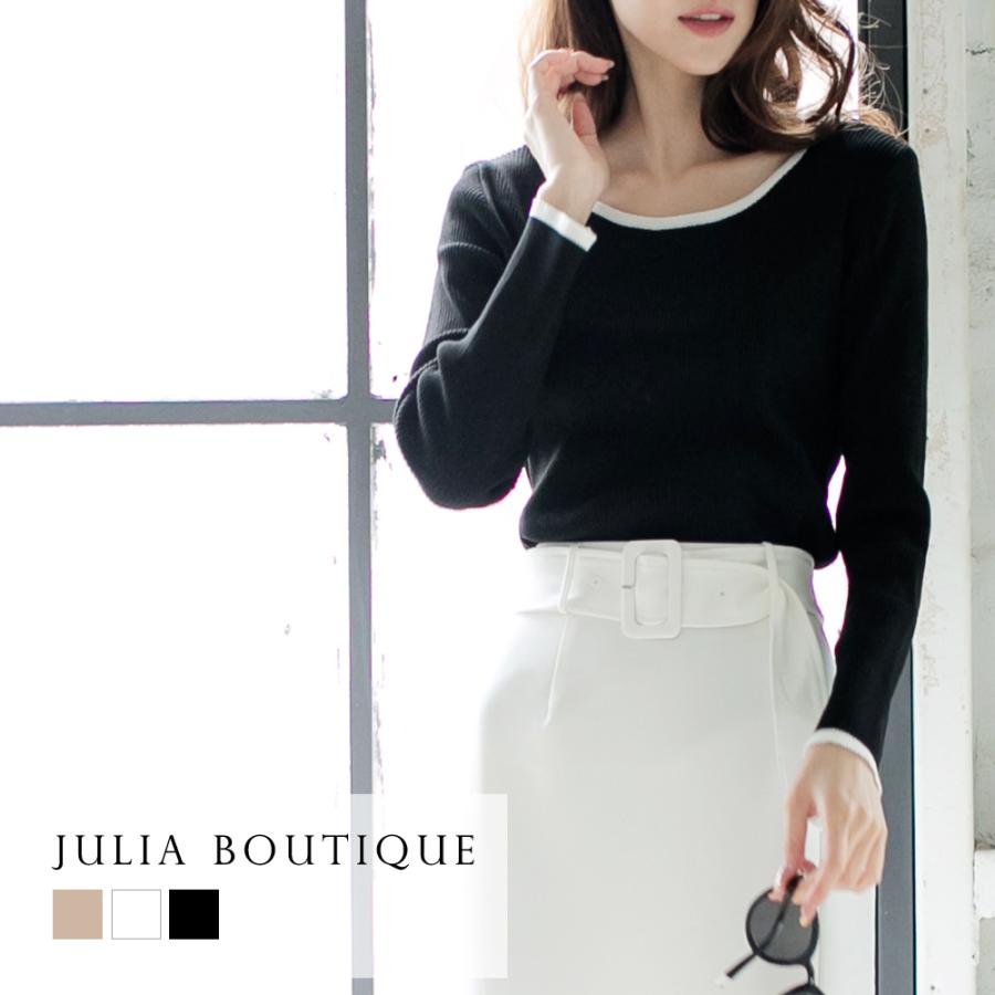 パイピングニット レディース 長袖 リブニット パイピング 長袖ニット Uネック 薄手ニット 長袖トップス 長袖ニット 528 528 Julia Boutique 通販 Yahoo ショッピング