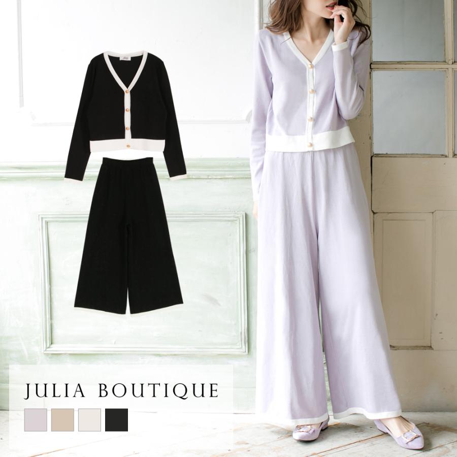 セットアップ レディース 長袖 カーディガン ワイドパンツ パイピング 長袖ニット ニットパンツ 2点セット 555 555 Julia Boutique 通販 Yahoo ショッピング