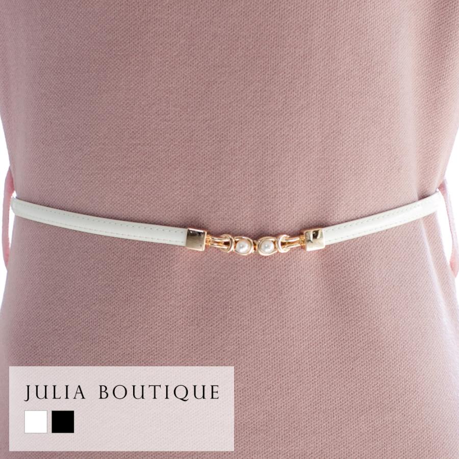 ベルト レディース 細ベルト レザーベルト 細め エナメルベルト 563 563 Julia Boutique 通販 Yahoo ショッピング