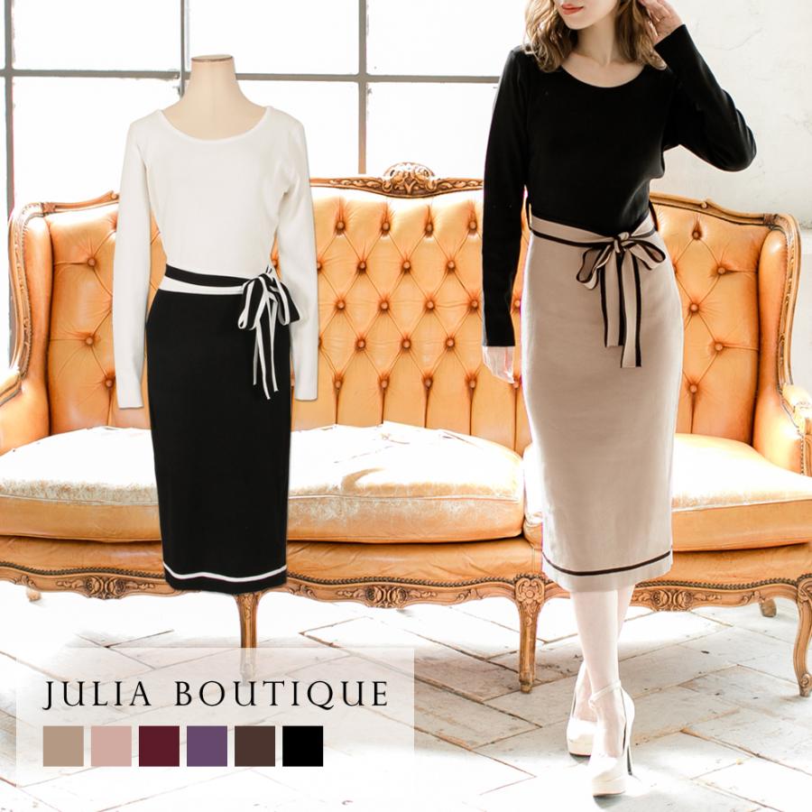 ニットワンピース 冬 レディース タイト タイトワンピース 長袖 ウエストリボン ニットワンピ 膝丈 バイカラー ワンピ ニット 配色 614 614 Julia Boutique 通販 Yahoo ショッピング