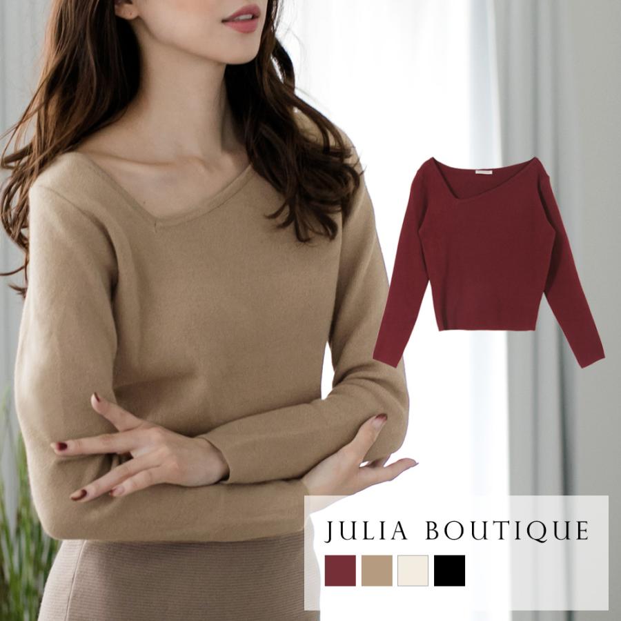 ニット レディース 秋 アシメネック 長袖 変形ネック 秋ニット アシンメトリー アシメトップス トップス 長袖 ハイゲージ ニットトップス 637 637 Julia Boutique 通販 Yahoo ショッピング