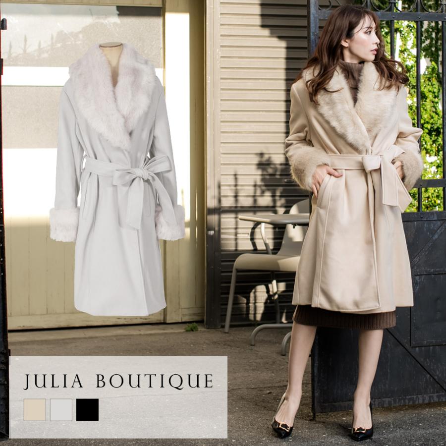 コート レディース 冬 フェイクファー付き ミディ丈 ファーコート 膝丈コート ロング丈 ロングコート 644 644 Julia Boutique 通販 Yahoo ショッピング