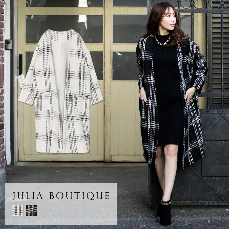 ツイードコート レディース ロング ロングコート コート ツイード ジャケット ガウン チェック ノーカラーコート 659 659 Julia Boutique 通販 Yahoo ショッピング