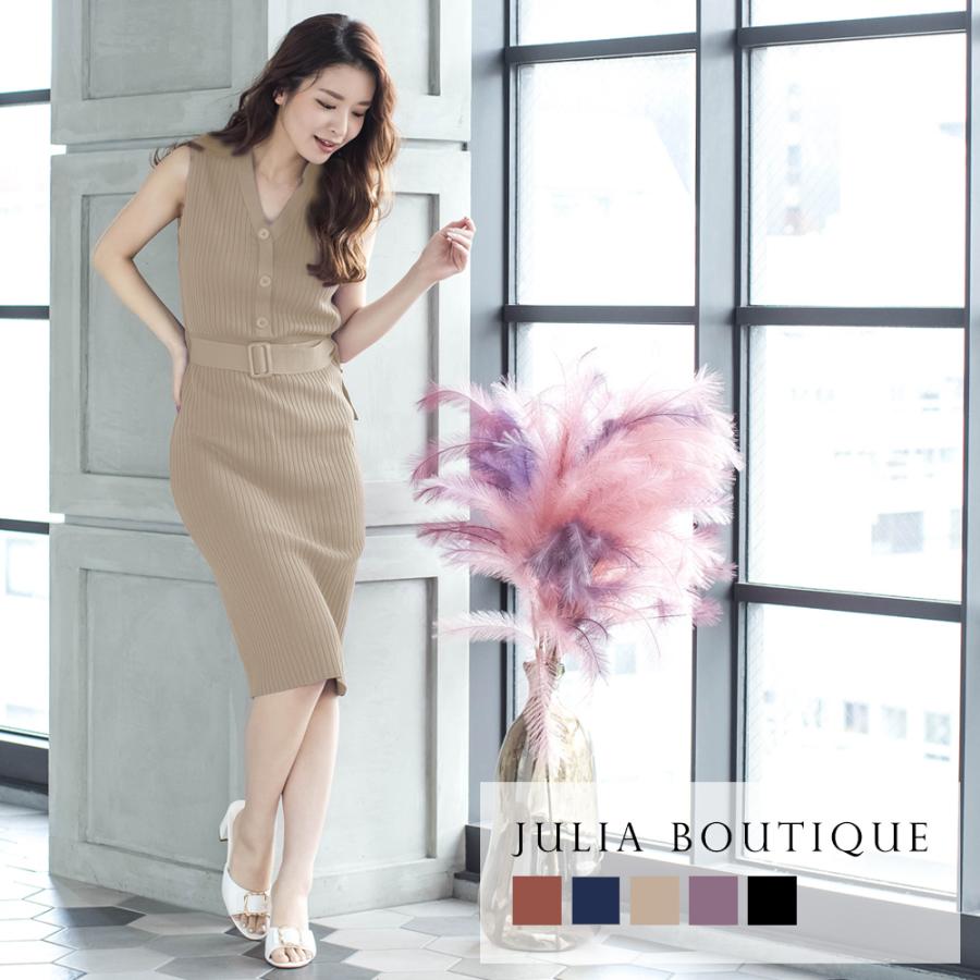 ニットワンピース レディース タイト 膝丈 ノースリーブ 夏 ベルト付き 前ボタン ニットワンピ ロング丈 膝丈ワンピース Julia Boutique 通販 Yahoo ショッピング