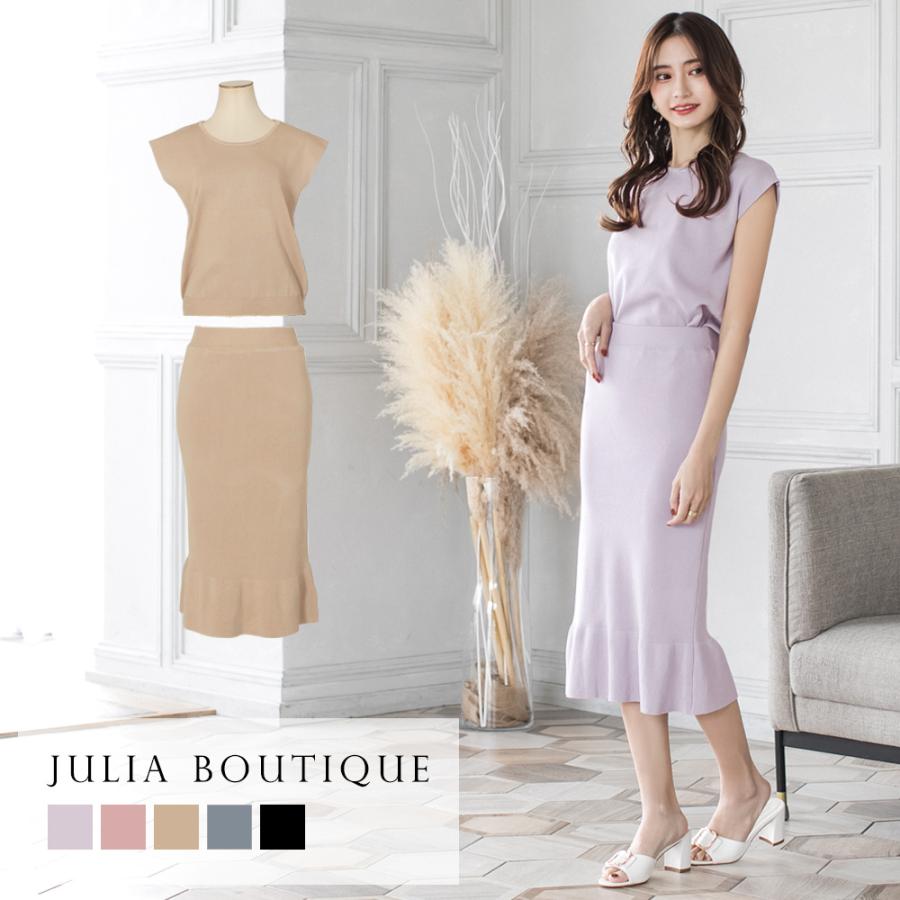 マーメイドスカート 夏 レディース ニット セットアップ 2点セット フレンチスリーブ トップス ロング タイトスカート Julia Boutique 通販 Yahoo ショッピング