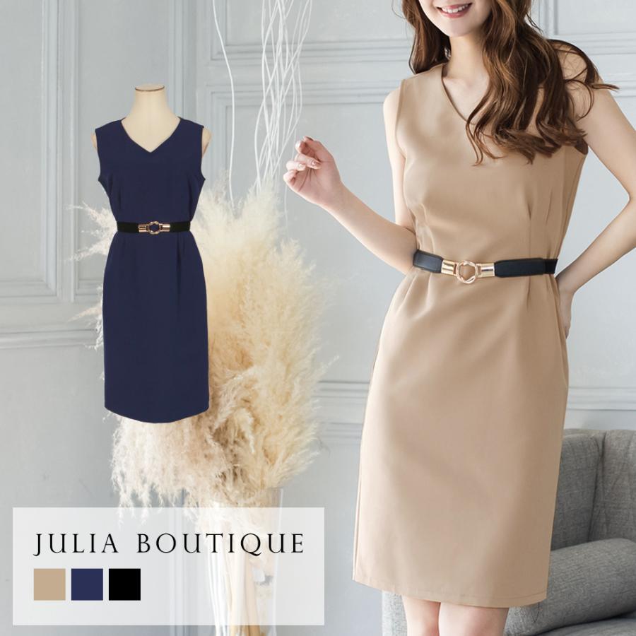 タイトワンピース ノースリーブ 夏 ワンピ ひざ丈 ミニワンピース ベルト付き ウエストタック タイト ワンピース Julia Boutique 通販 Yahoo ショッピング