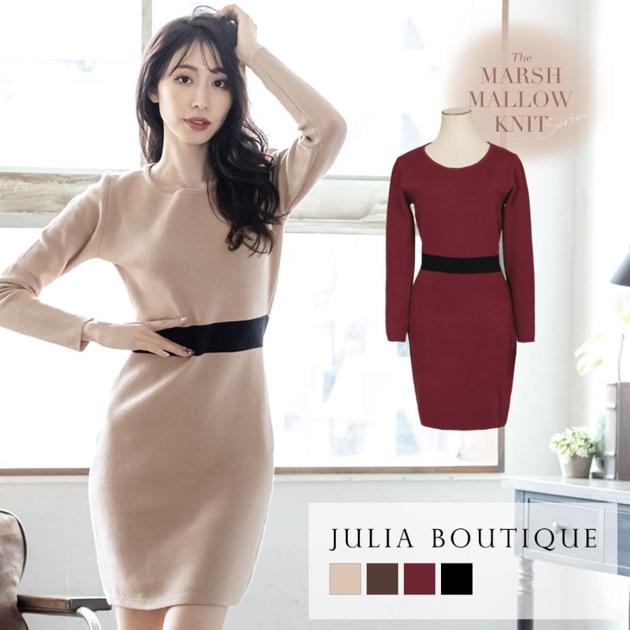 12 13まで5 Off ニットワンピース 秋 タイト 膝丈 ウエストライン タイトワンピース 配色 バイカラー バイカラーワンピース Julia Boutique 通販 Yahoo ショッピング