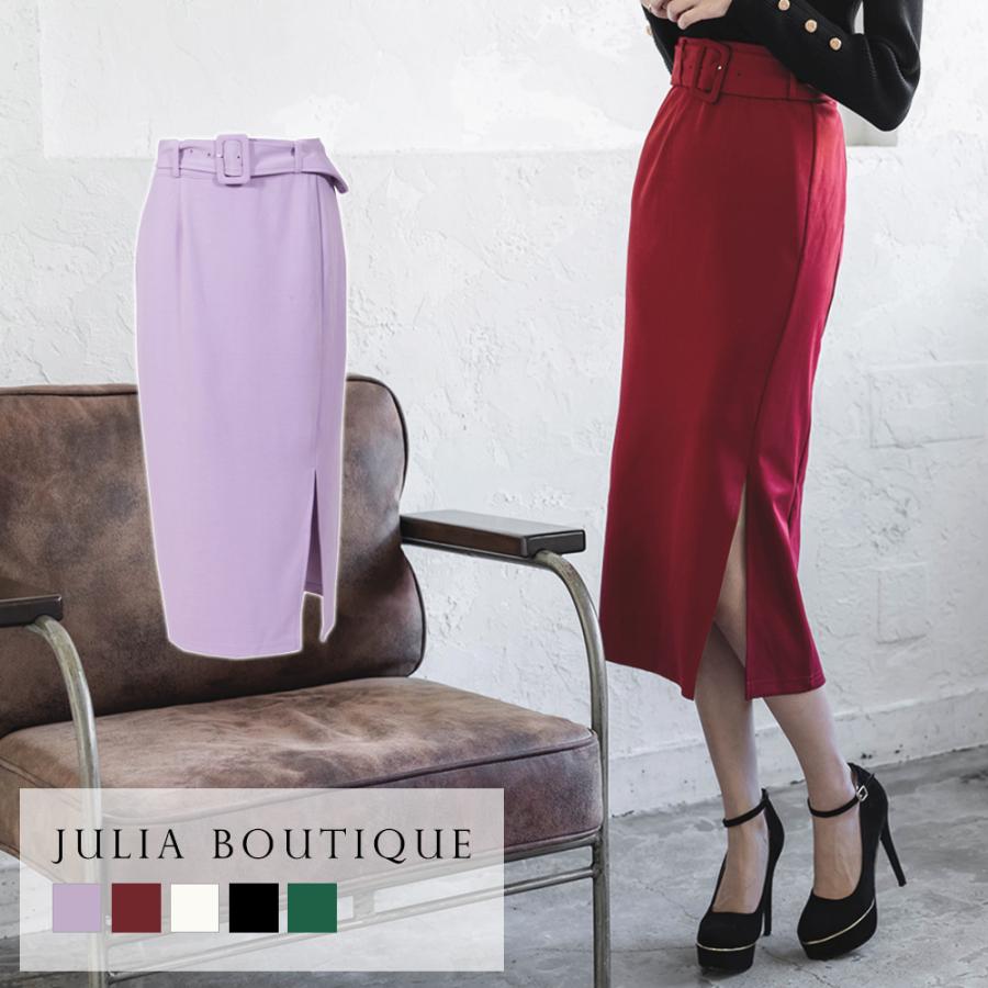 タイトスカート ロング 秋 スカート レディース ベルト付き スリット ミモレ丈 スリットスカート タイト ペンシルスカート 黒 白 Julia Boutique 通販 Yahoo ショッピング