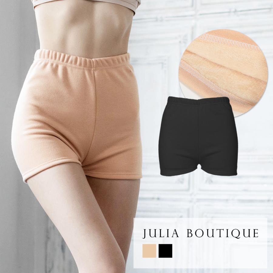 インナー ショートパンツ レディース 裏起毛 防寒 あったか パンツ ショーパン 下着 防寒対策 冬 Julia Boutique 通販 Yahoo ショッピング