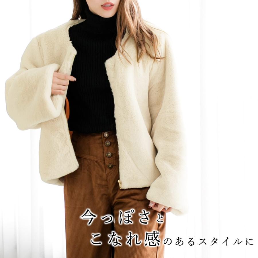 ファーコート レディース 冬 ファージャケット コート ファー アウター ショート丈 ジャンパー フェイクファー ジャケット ショートジャケット Julia Boutique 通販 Yahoo ショッピング