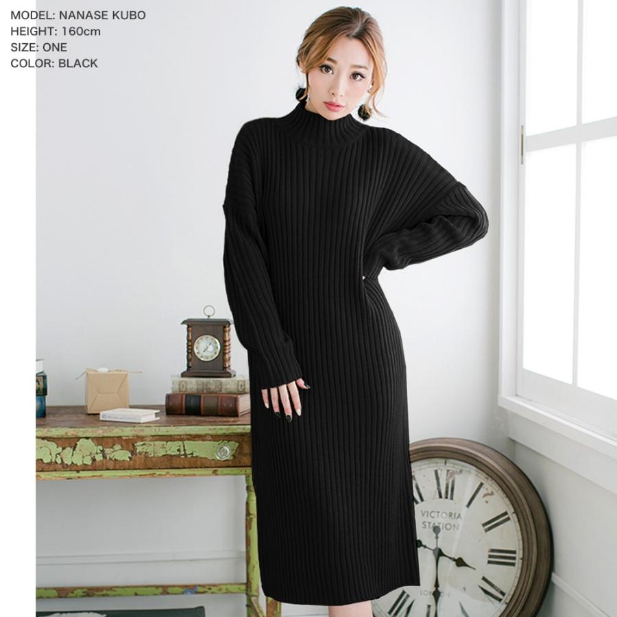 ニットワンピース レディース ロング丈 ハイネック ゆったり ニットワンピ ロング ロングワンピース レディース リブニット ボトルネック Julia Boutique 通販 Yahoo ショッピング