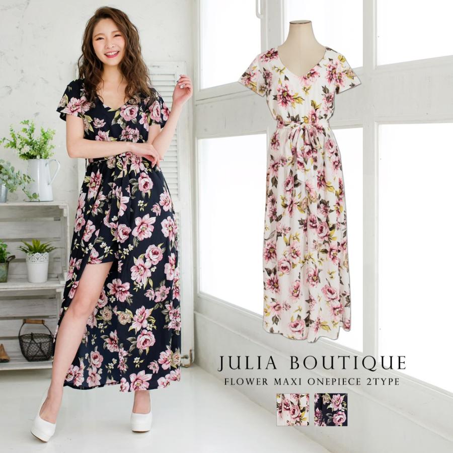 ワンピース 花柄 ロング スリット ワンピ マキシ マキシワンピ フレア コンビネゾン パンツ付き スリット ロング レディース Julia Boutique 通販 Yahoo ショッピング
