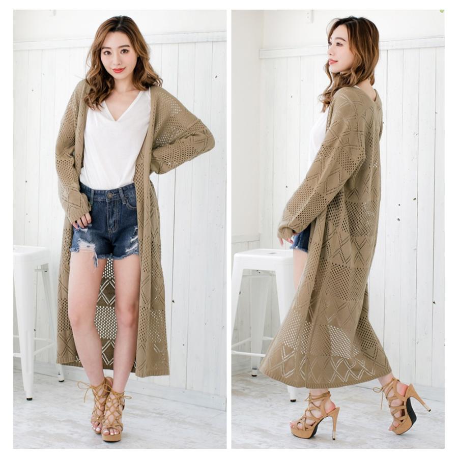 カーディガン レディース ロング 長袖 ニット 透かし編み カーデ ロングカーディガン 春 夏 羽織り ロングカーデ ゆったり Julia Boutique 通販 Yahoo ショッピング