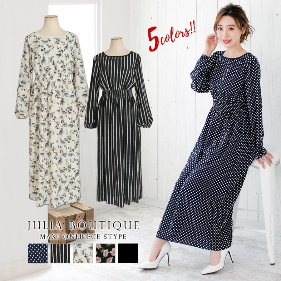 超目玉アイテム 23区 ロングワンピース 花柄 ブラック 宅送 Www Nigerianbanker Com