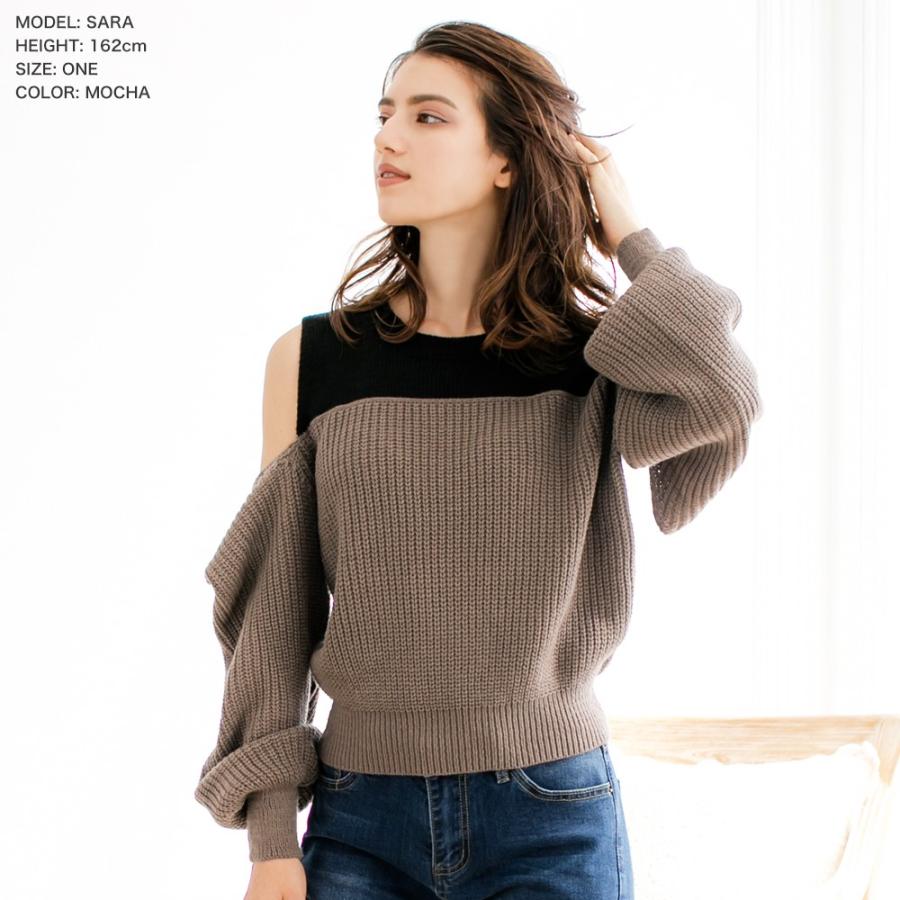 肩出し ニット レディース 長袖 肩あき トップス ニットトップス タンクトップ ドッキング 肩あきニット セーター 長袖ニット Julia Boutique 通販 Yahoo ショッピング