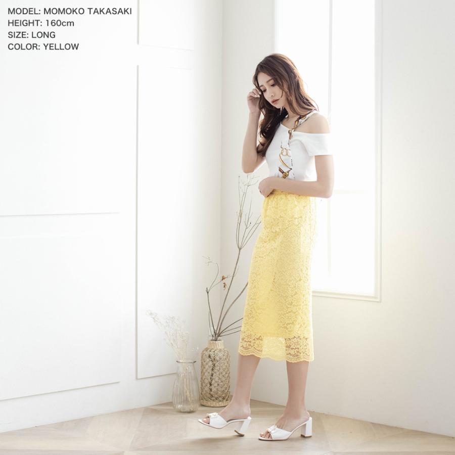 最新デザインの レーススカート タイト 膝丈 ロング きれいめ レディース レース オフィス タイトスカート ミモレ丈 ペンシルスカート Aynaelda Com