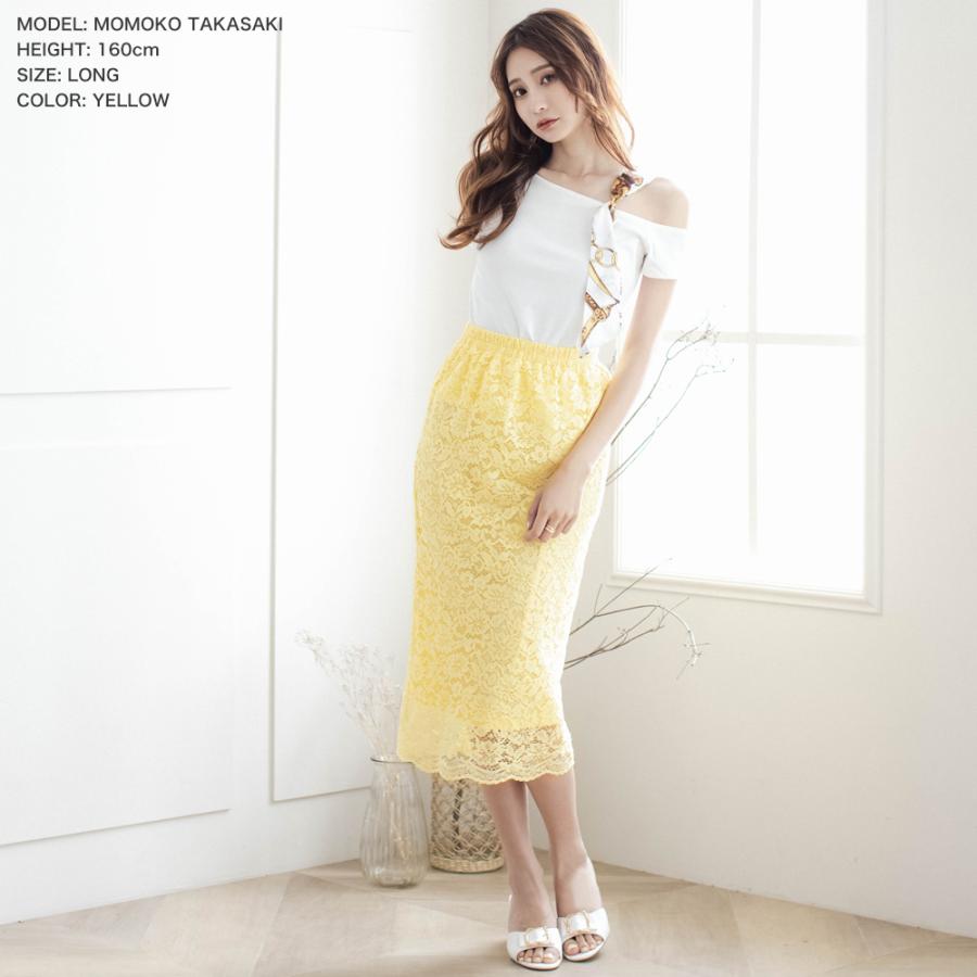 最新デザインの レーススカート タイト 膝丈 ロング きれいめ レディース レース オフィス タイトスカート ミモレ丈 ペンシルスカート Aynaelda Com