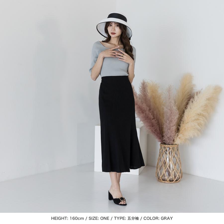 売切り特価-スクエアネック ニット 夏 レディース 半袖 夏ニット 五分