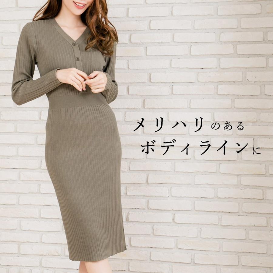 ニットワンピ 前ボタン ロング タイト レディース 秋冬 膝丈 ひざ丈 ニットワンピ Vネック タイトワンピ 膝丈 Julia Boutique 通販 Yahoo ショッピング