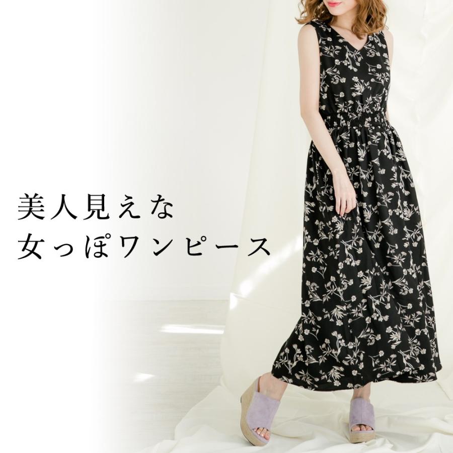 高質で安価 ワンピース 大決算売り尽くし