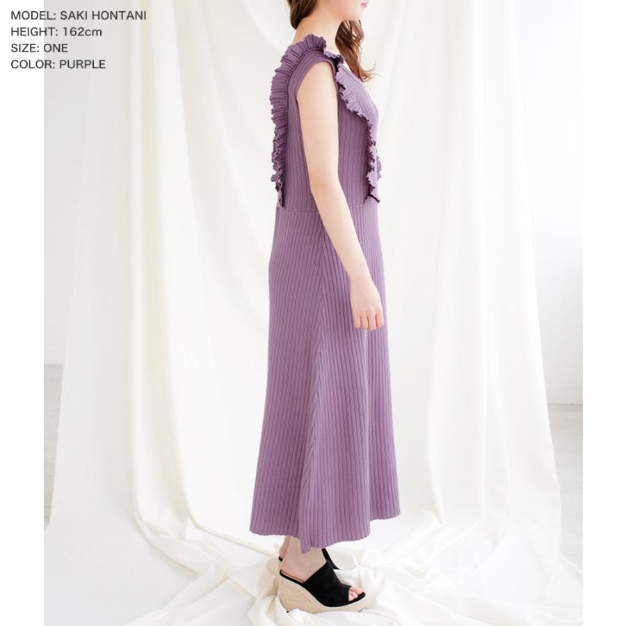 ニットワンピース レディース 夏 ロング ノースリーブ ワンピース 夏 マキシワンピース 肩フリル フレア Julia Boutique 通販 Yahoo ショッピング