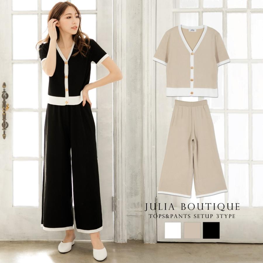 セットアップ レディース 夏 パンツセットアップ 半袖 上下 ニットアップ パンツ ワイドワンツ パイピング ニット カーディガン 5106 5106 Julia Boutique 通販 Yahoo ショッピング