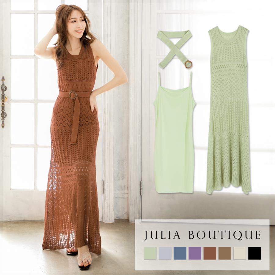 ニットワンピース 夏 レディース 透かし編み ワンピ ロング レース マキシワンピ ニット ニットワンピ ノースリーブ インナーキャミ セール特価品