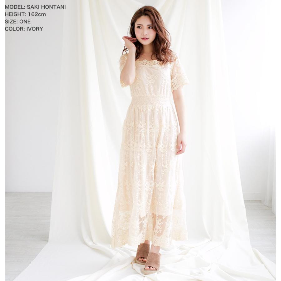 Sale ワンピース レディース ロング レース スクエアネック レースワンピース ロングワンピース ロング丈 マキシ丈 刺繍レース 結婚式 Julia Boutique 通販 Yahoo ショッピング