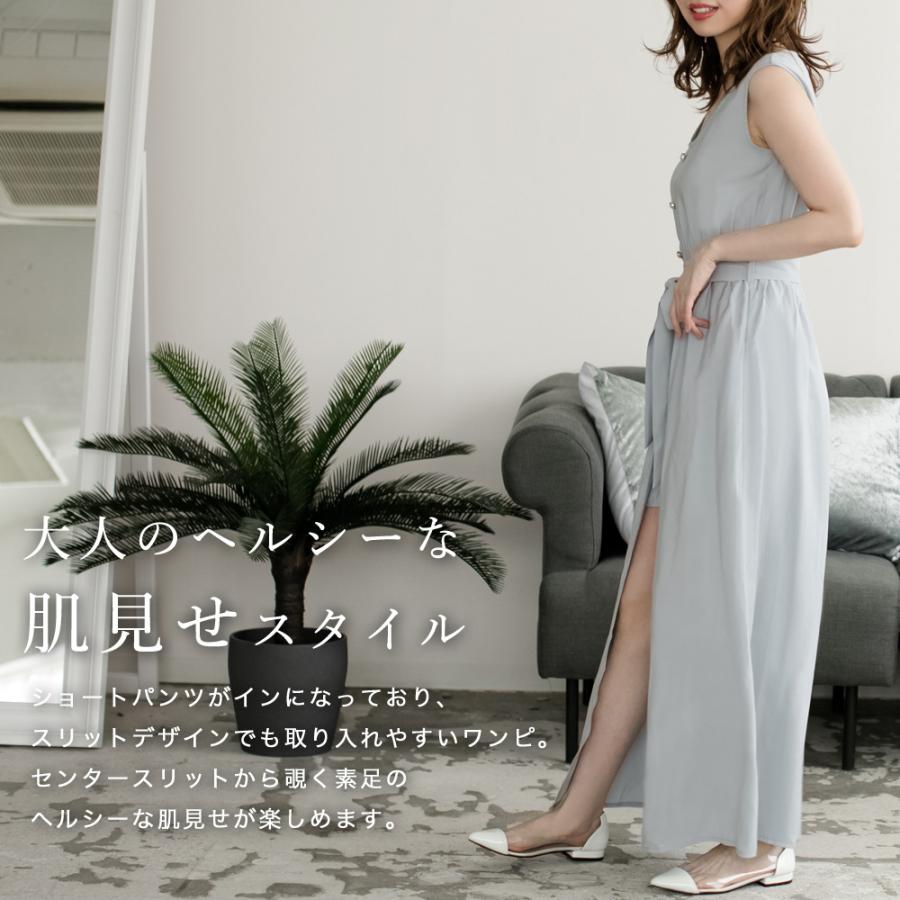 ワンピース 夏 レディース ロング スリット ノースリーブ スリットワンピース マキシ丈 パールボタン センタースリット マキシワンピース Julia Boutique 通販 Yahoo ショッピング