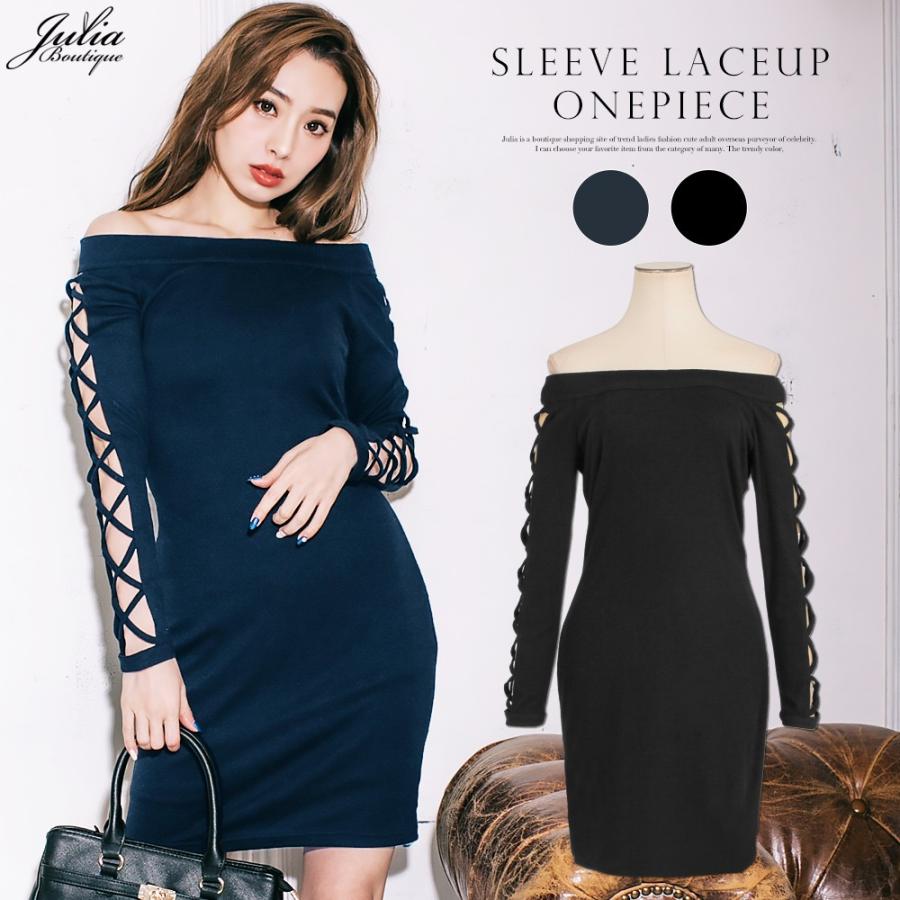 Sale ワンピース ミニ レディース オフショルダー タイト レースアップ 編み上げ 5052 5052 Julia Boutique 通販 Yahoo ショッピング