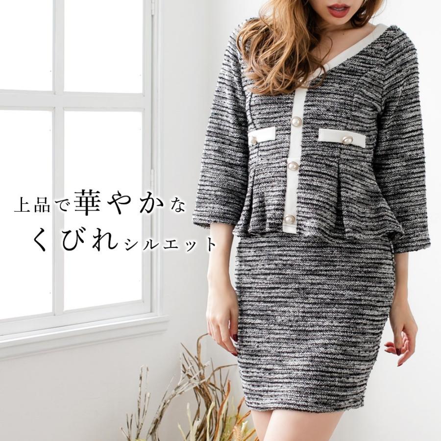 ワンピース ニット ニットワンピース ツイード ペプラム 七分丈 セットアップ風 ミニワンピ ミニ丈 タイト レディース 5141 5141 Julia Boutique 通販 Yahoo ショッピング