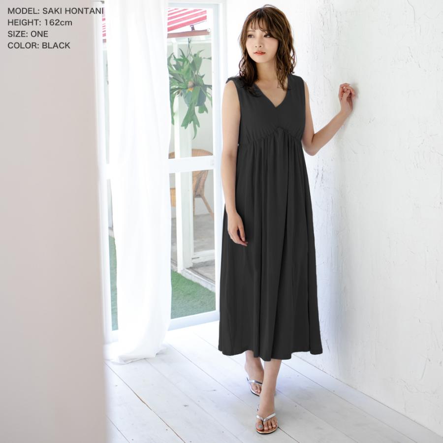 ルームウェア 夏 ワンピース レディース ロング カップ付き ノースリーブ カップ付きワンピース パジャマ ワンピ 部屋着 ロング丈 マキシワンピース Julia Boutique 通販 Yahoo ショッピング