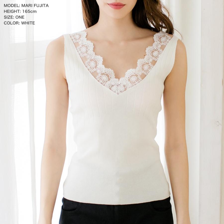 タンクトップ レディース レース Vネック インナー Vネック ニットタンク レース付き 下着 レース付タンクトップ リブニット Julia Boutique 通販 Yahoo ショッピング