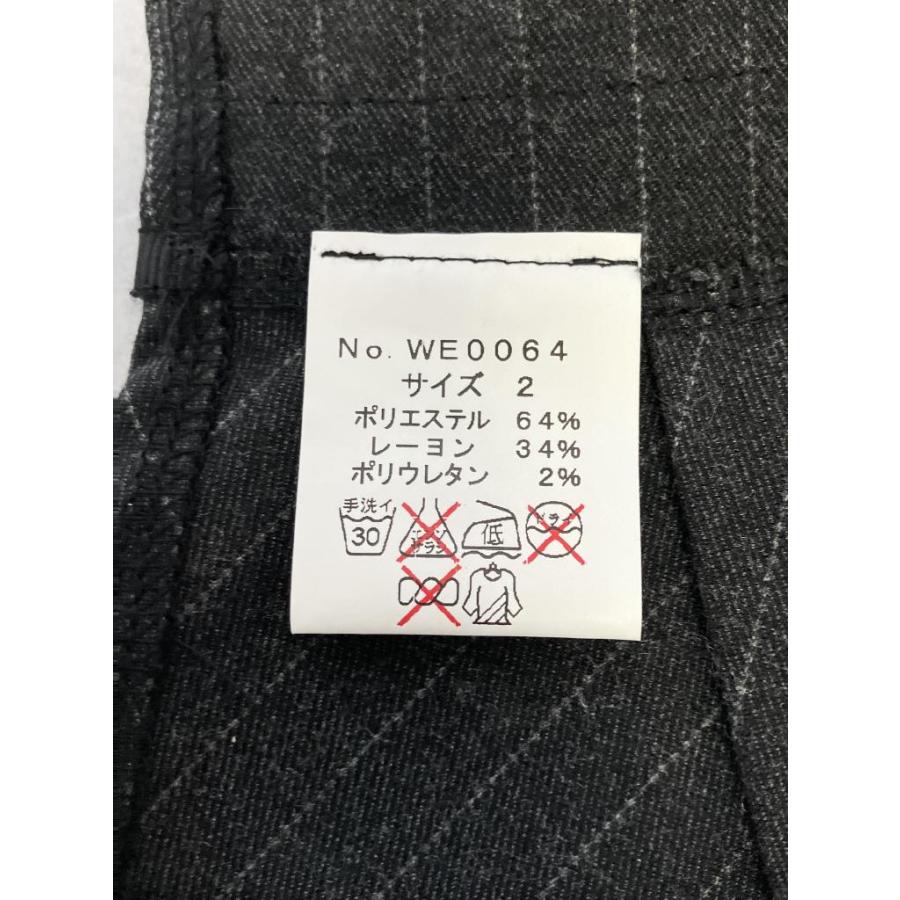 asknowasdewan☆アズノウアズデワン⭐︎ ジャケット☆スカート☆1 AS KNOW AS（アズノゥアズ） As Know As de Wan アズノゥアズデワン N