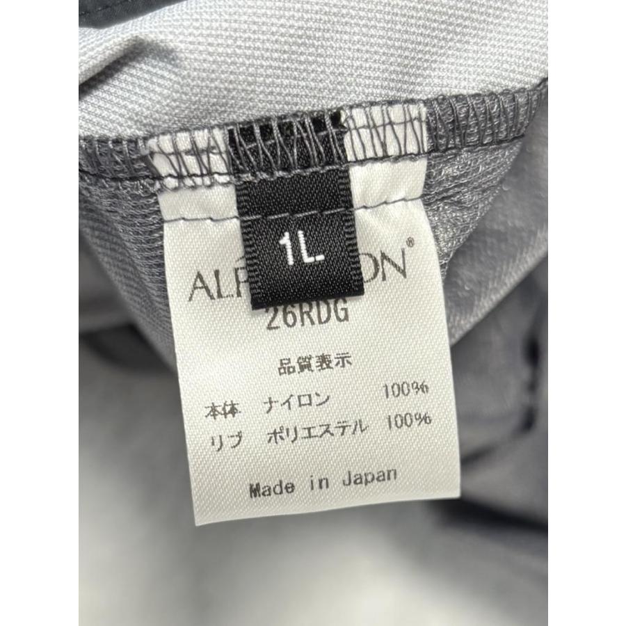 アルファアイコン（ALPHAICON） 未使用品☆ALPHAICON レインドッグ